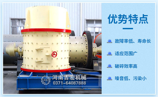 河卵石打沙機(jī)多少錢一臺？